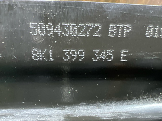 Підсилювач переднього підрамника 8K1399345E PORSCHE