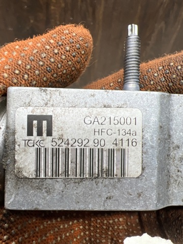 Клапан TRV, кондиціонера 8W0820679 VAG