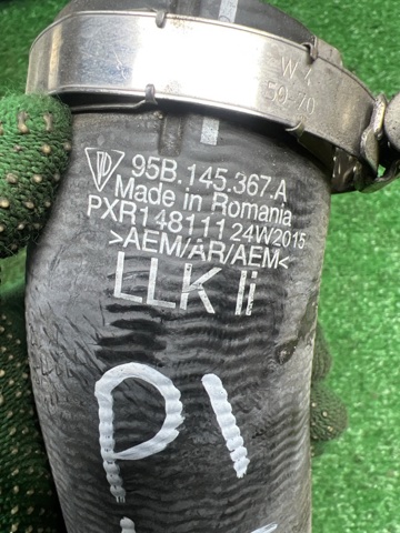 Шланг/патрубок інтеркуллера 95B145367A PORSCHE