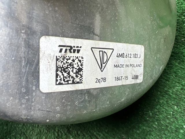 Підсилювач (гідровакуумний) 95B612103N PORSCHE