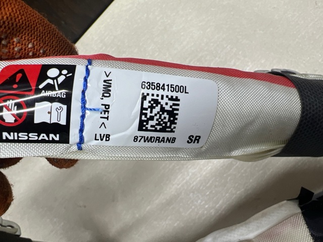 Подушка безпеки, бічна, права, AIRBAG 985P05NA8A NISSAN