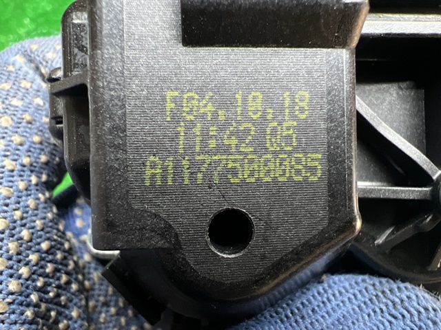Центральний замок багажника A1177500085 MERCEDES