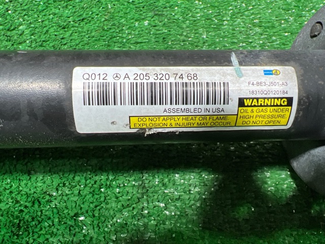 Пружина амортизатора передняя A2053210204 MERCEDES