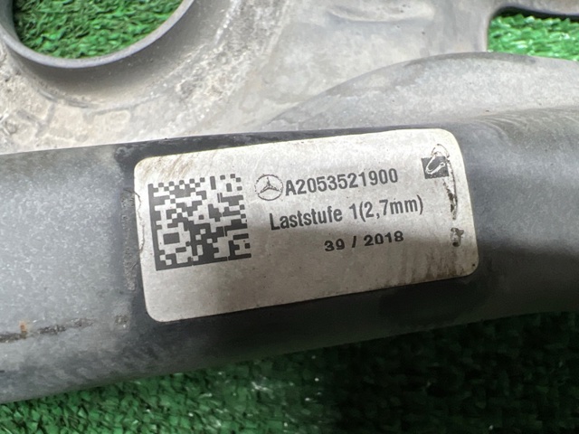 Балансир задній нижній A2053522000 MERCEDES