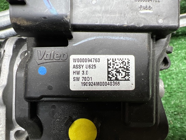 Трапеція склоочисника LB5Z17566B FORD