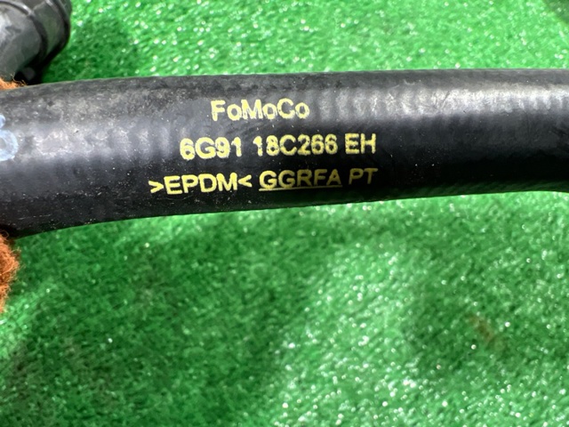 Патрубок грубки LR019277 LAND ROVER