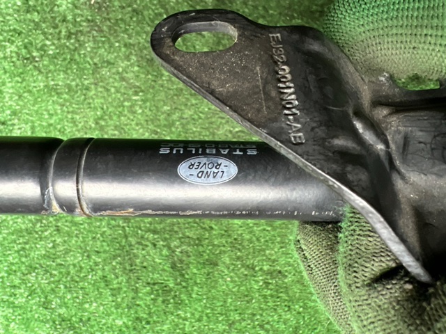 Підвіска КПП LR047393 LAND ROVER