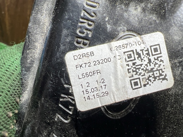 Механізм підйому стекол LR058512 LAND ROVER