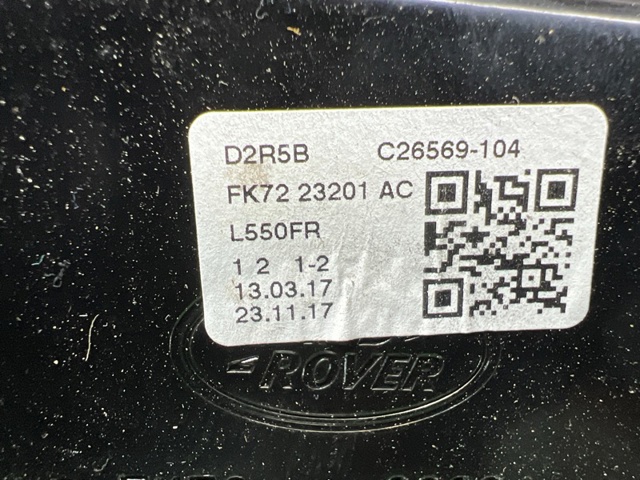Склопідйомник з електродвигуном LR058513 LAND ROVER