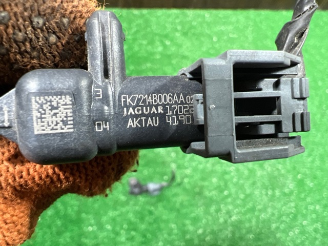 Датчик подушки безпеки LR059789 LAND ROVER