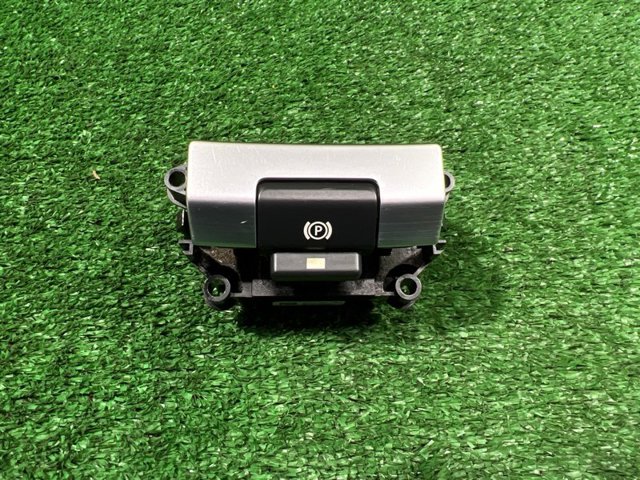 Кнопка електромеханічного гальма стоянки LR060857 LAND ROVER