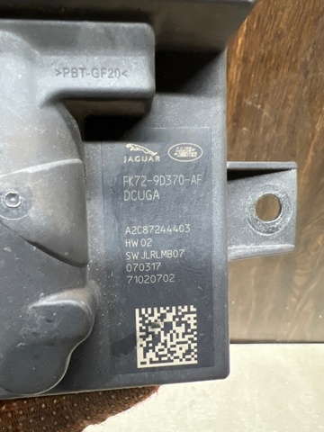 Модуль (блок) управління паливного насоса LR061641 LAND ROVER