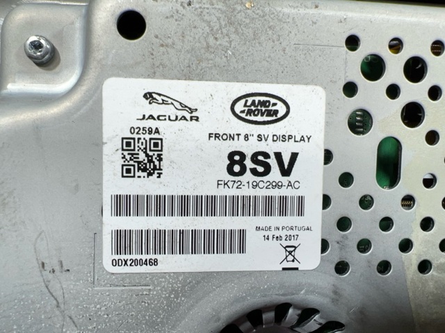 Бортовий комп'ютер LR073545 LAND ROVER