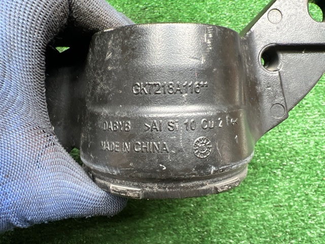 Подушка амортизатора заднього, правого LR078648 LAND ROVER