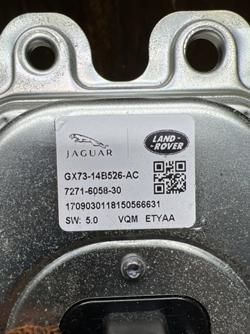 Блок управління бортової мережі LR079623 LAND ROVER