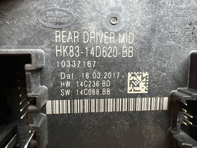 Блок комфорту задніх дверей LR083080 LAND ROVER