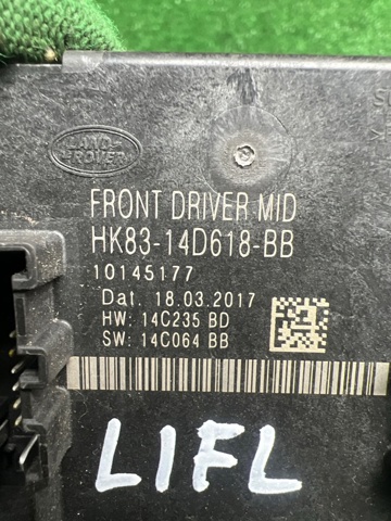 Блок комфорту передніх дверей LR092132 LAND ROVER