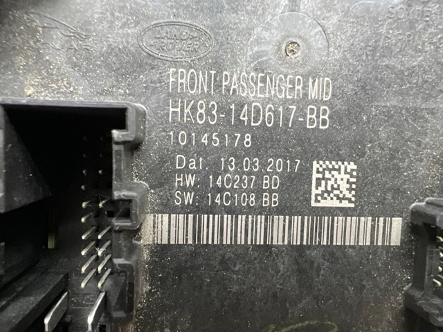 Блок комфорту передніх дверей LR092136 LAND ROVER