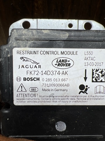 Модуль-процесор керування подушки безпеки LR095850 LAND ROVER