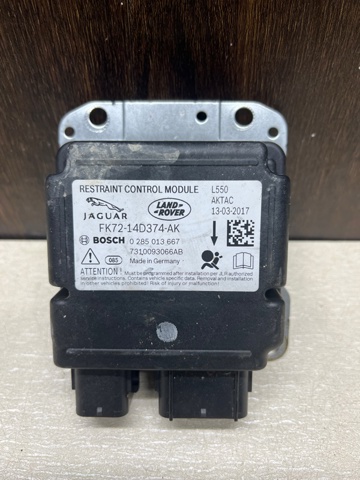 Модуль-процесор керування подушки безпеки LR095850 LAND ROVER