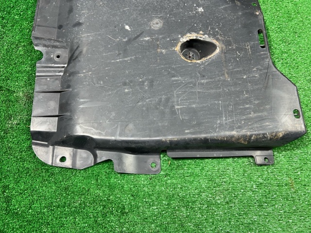 Захист днища, лівий LR096063 LAND ROVER