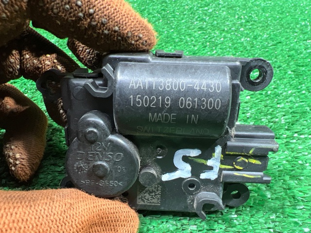 Привід системи автоматичного управління обігрівачем PZ1Z19E616F FORD