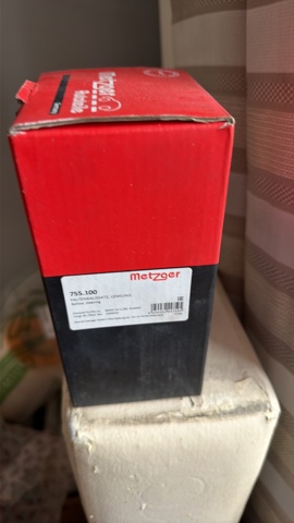 Пильник рейки 755100 METZGER