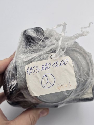 Пасок безпеки задній правий A2538601200 MERCEDES