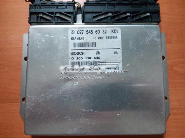 Блок керування ESP 0275456032 MERCEDES