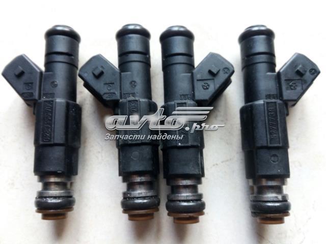 Форсунка дизельна в зборі, розпилювач + тримач 0280155703 BOSCH