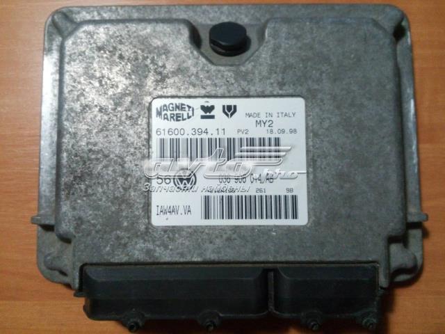 Модуль управління двигуном 036906014CF VAG