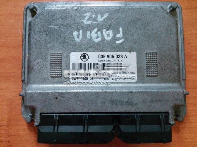 ЕБУ 03E906033A VAG