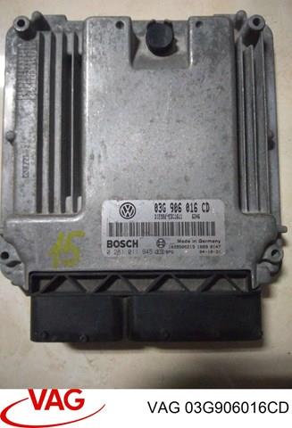 ЕБУ 03G906016CD VAG