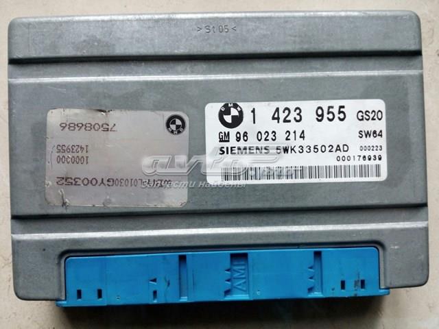Механізм управління КПП 1423955 BMW