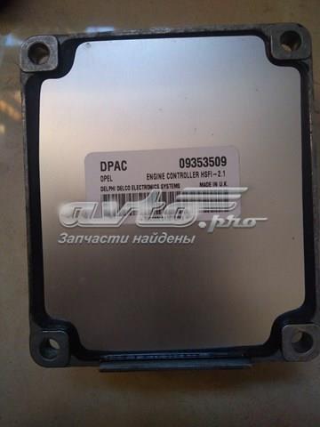 Блок двигуна 6235008 GM