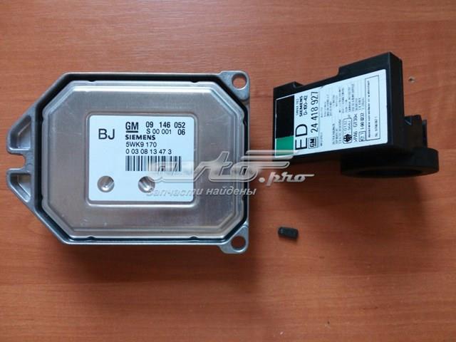 Модуль управління двигуном 6235023 GM