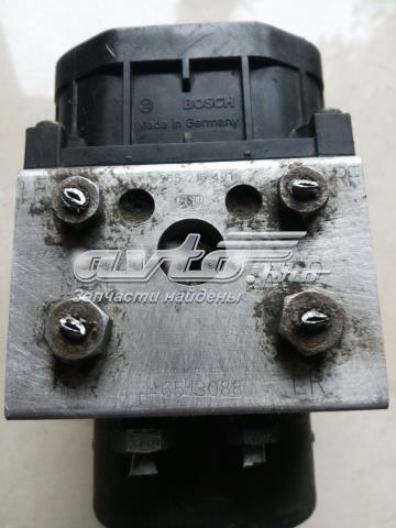 71711253 Fiat/Alfa/Lancia