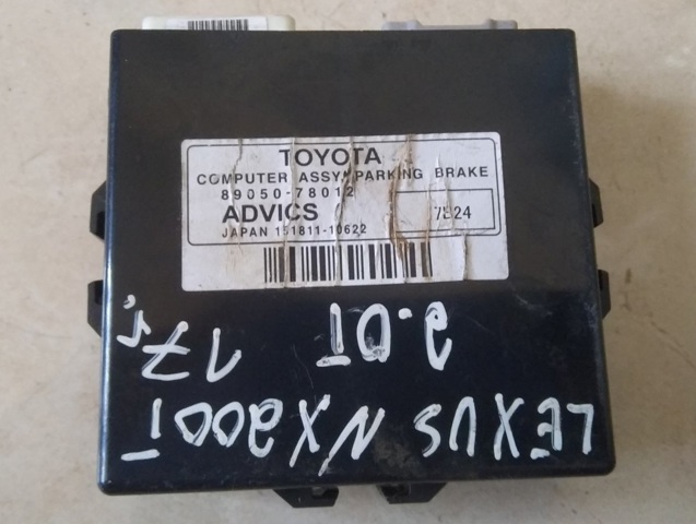 Блок стоянкового гальма 8905078012 TOYOTA