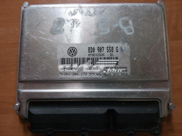 Блок електронного управління 8D0907558G VAG