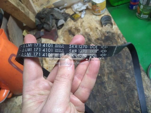Привід допоміжних агрегатів 96014241 PEUGEOT