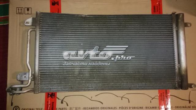 Конденсер 6C0816411B VAG