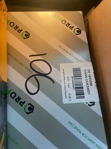 Фільтр повітряний обігрівача CUK33001 MANN