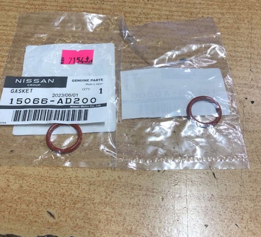 Прокладка масляного насосу 15066AD200 NISSAN