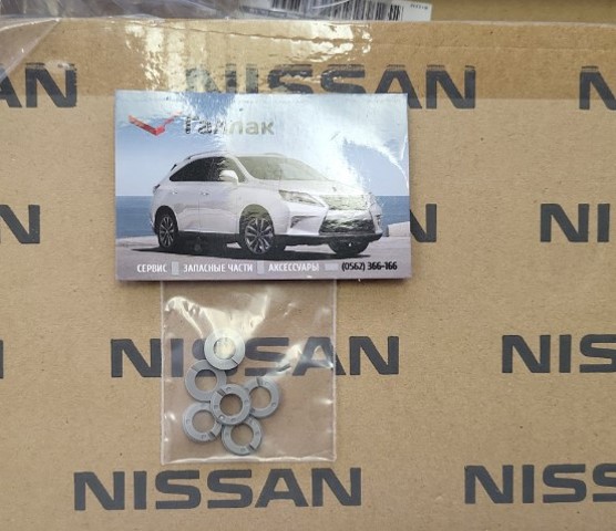 Кільце форсунки інжектора, посадочне 166181LA0B NISSAN