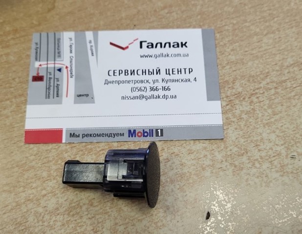 Датчик освітлення салону 277214P000 NISSAN