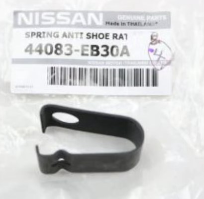 Пружина задніх барабанних гальмівних колодок 44083EB30A NISSAN