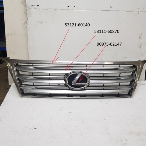 Облицювання радіатора 5311160870 TOYOTA