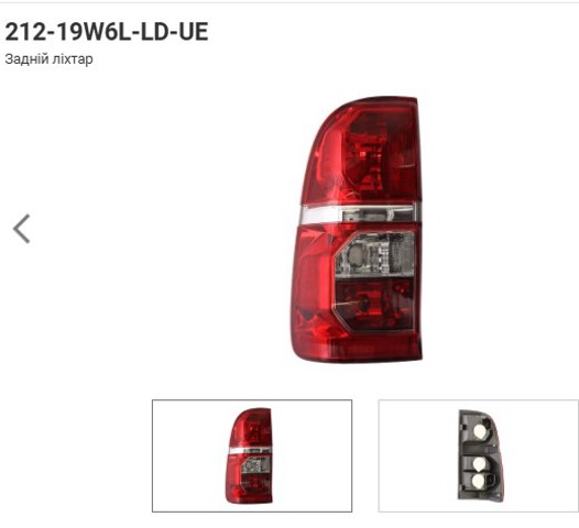 Ліхтар задній лівий 815600K160 TOYOTA