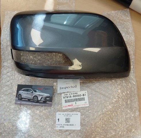 Праве бокове дзеркало 8791560050B1 TOYOTA
