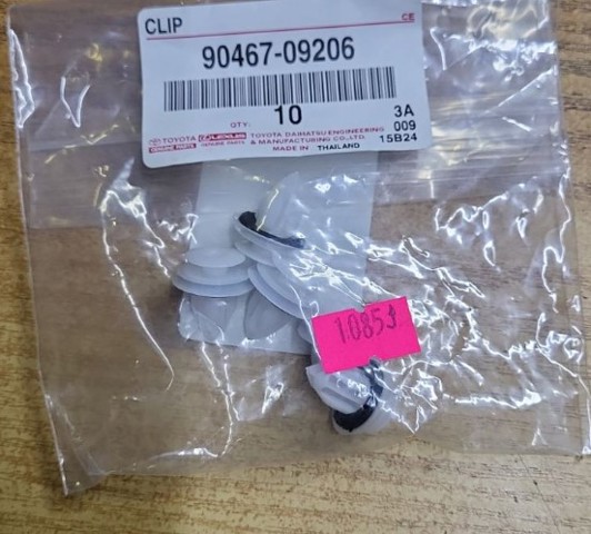 Пістон (кліп) кріплення обшивки дверей 9046709206 TOYOTA